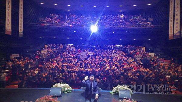 [크기변환]신상진 성남시장, 2025년 첫 시민과의 새해 인사회 참석(1).jpg