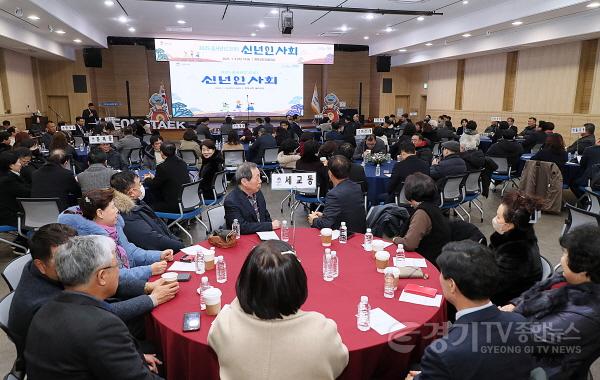 [크기변환]1-2 평택시 2025 을사년 신년 인사회 개최.JPG