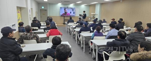 [크기변환]01-2 안전교육 실시 사진.jpg