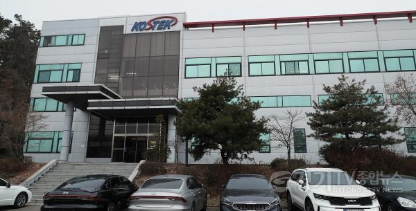 [크기변환]1-2 정장선 평택시장 반도체 기업 코스텍시스템 방문.JPG