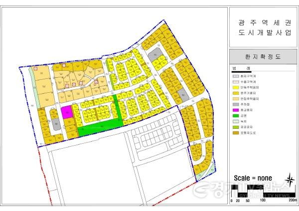 [크기변환]광주시, ‘광주역세권 도시개발사업’ 체비지 수의 매각 추진.jpg
