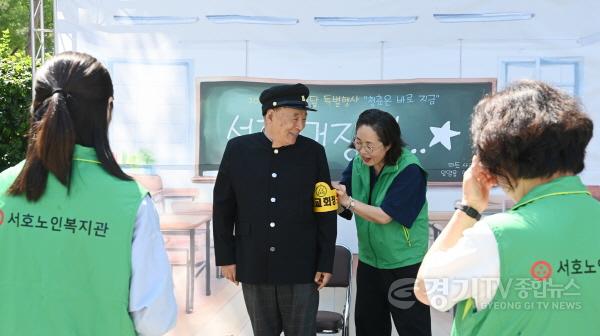 [크기변환]1-2. 생활 대전환으로 시민의 삶을 돌보다.jpg