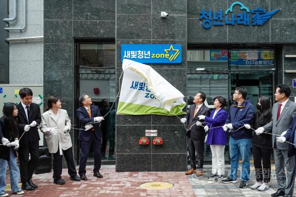 [크기변환]1-3. 생활 대전환으로 시민의 삶을 돌보다.jpg