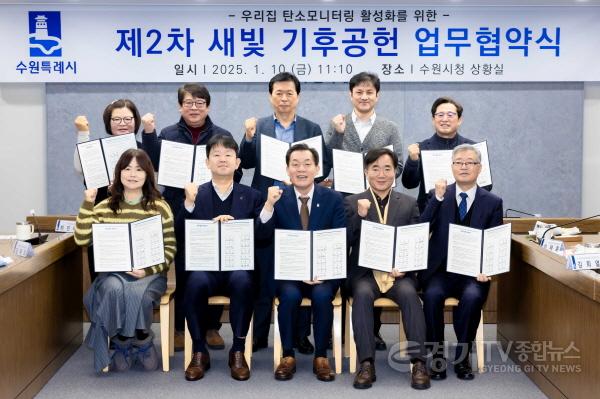 [크기변환]1-4. 생활 대전환으로 시민의 삶을 돌보다.jpg