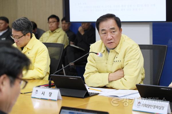 [크기변환]경제안정 종합대책 보고회.JPG