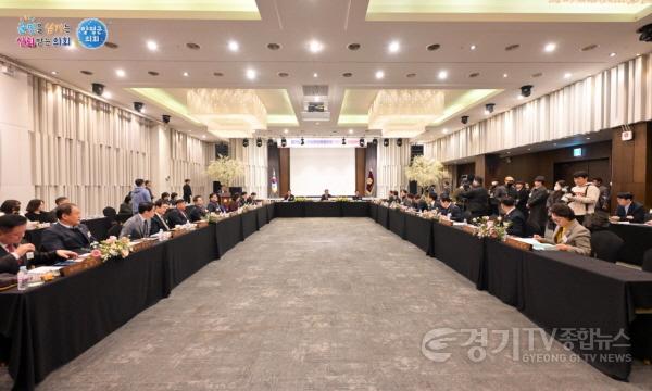 [크기변환]정례회의 사진.jpg