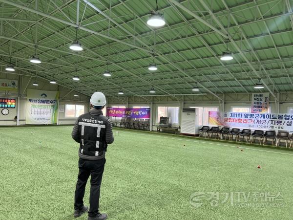 [크기변환]02-1. 현장점검.JPG