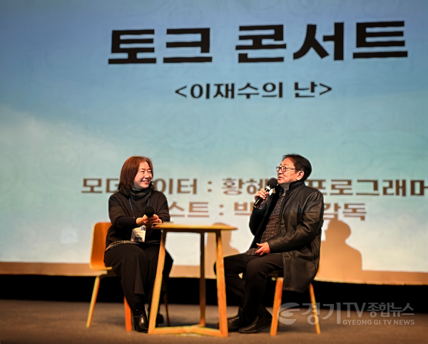 [크기변환]박광수 감독 토크콘서트.png