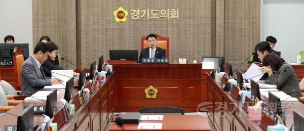 [크기변환]250115 교육기획위원회, 기금 관리 개선을 위한 운영 실태조사 소위원회 구성, 활동 (1).JPG.jpg