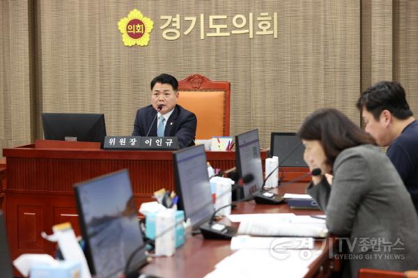 [크기변환]250115 교육기획위원회, 기금 관리 개선을 위한 운영 실태조사 소위원회 구성, 활동 (2).JPG.jpg