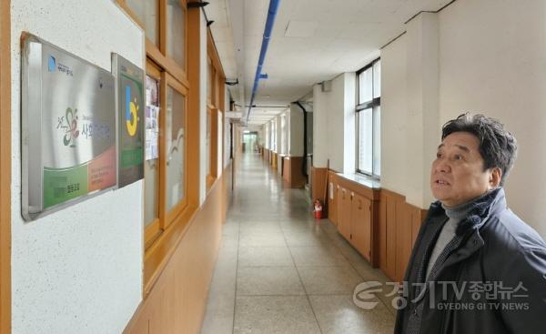 [크기변환]250115 김호겸 의원, 도내 폐교 점검... 본래 활용 목적 준수 강조.jpg