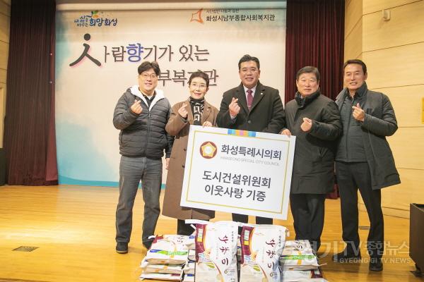 [크기변환]사진1 화성특례시 도시건설위원들.jpg