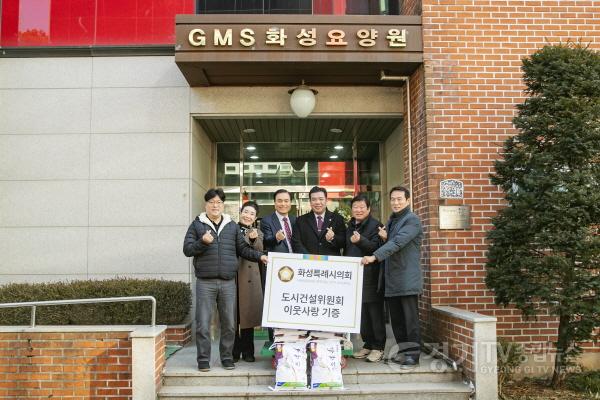 [크기변환]사진2 화성특례시 도시건설위원들.jpg