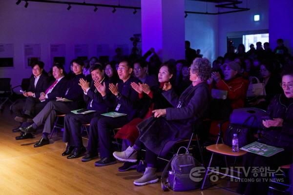 [크기변환][붙임3] 제11회 경기공연예술페스타 개막식.jpg