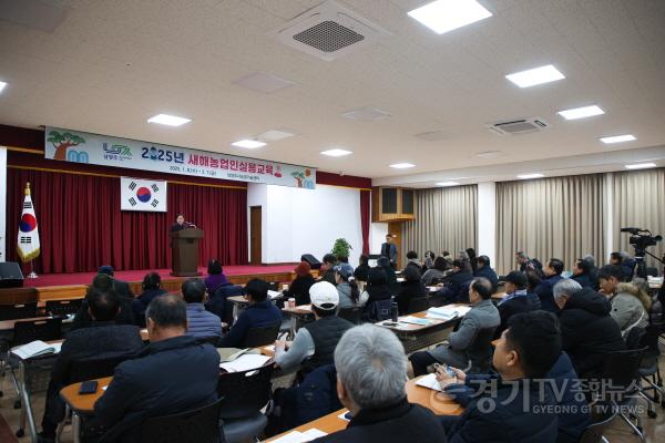 [크기변환](0117)[농생명정책과]주광덕 남양주시장, 새해농업인실용교육에서 농업인 격려…“균형 있는 지원할 것”(사진2).jpg