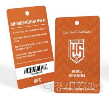 [크기변환]1-2. 시즌권.jpg