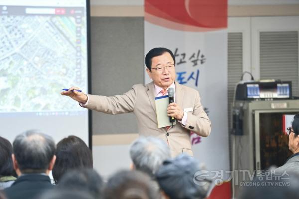 [크기변환](사진2)이현재 하남시장 미사 배수지 양궁장 이전 공간 주민 여가시설로 조성.jpg