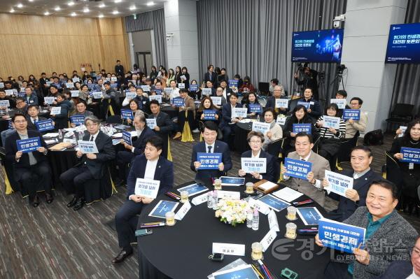 [크기변환]이재준 수원시장, “시민이 체감하는 민생경제 활성화 대책 추진하겠다”(2) (1).jpg