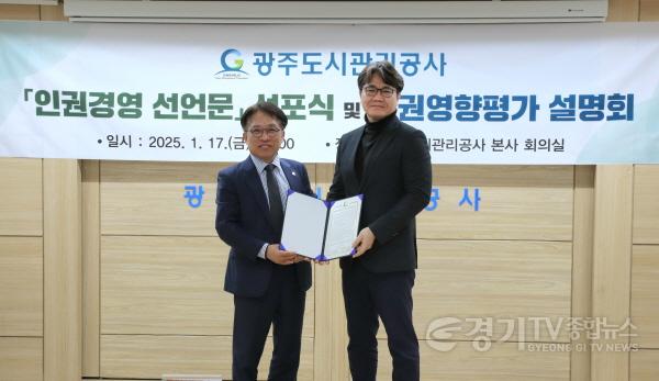 [크기변환][붙임2] 보도사진.jpg