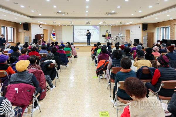 [크기변환]4. 김경희 이천시장, 설 명절맞이 이천시노인종합복지관 방문 인사1.jpg