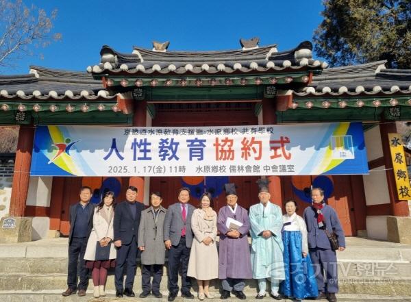 [크기변환]250120 김호겸 의원, 학생 인성교육 “가정과 학교, 지역사회가 함께 노력해야”.jpg