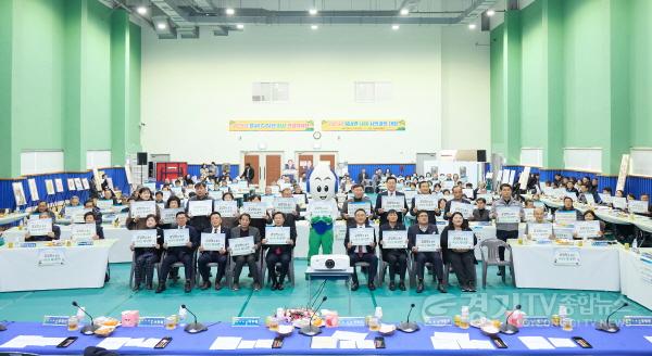 [크기변환]01-여주시, 북내면 2025년 새해 시민과의 대화 개최2.jpg