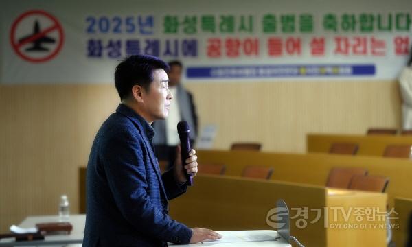 [크기변환]사진 2) 배정수 의장이 인사말을 하고 있다.jpg