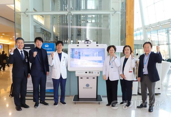 [크기변환][사진 2] 연세대 용인세브란스병원, 인공지능 도슨트 키오스크 도입.jpg