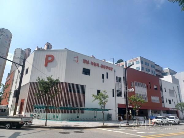 [크기변환](보도사진)화성도시공사, 설 명절기간 화성시 공영주차장 무료 개방.jpg