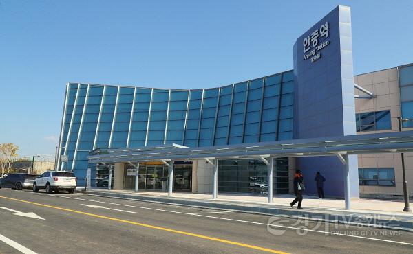 [크기변환]안중역_전경.JPG