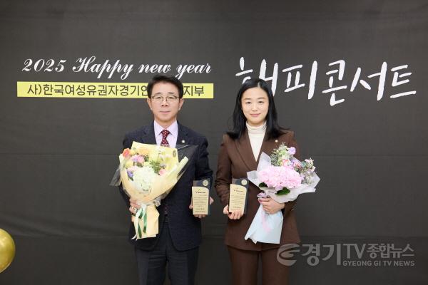 [크기변환]20250123 용인특례시의회 김윤선·신나연·이상욱·기주옥 의원, 매니페스토 우수의원 대상 수상.jpg