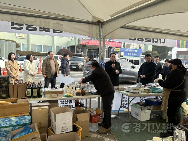 [크기변환]03-여주시, 여주시 2025 설맞이 농특산물 직거래 장터 진행.jpg