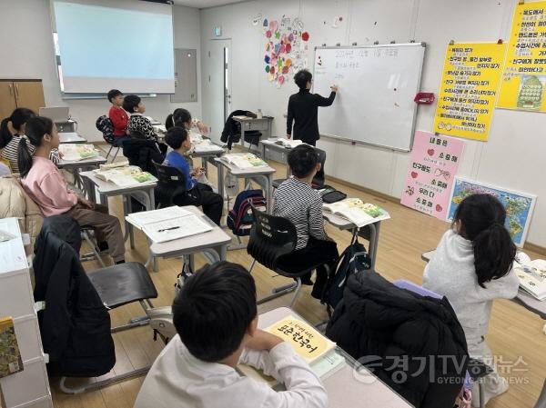 [크기변환]250130_(사진1)_경기한국어랭기지스쿨.jpg
