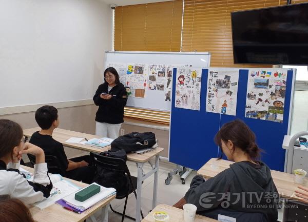 [크기변환]250130_(사진2)_경기한국어랭기지스쿨.jpg