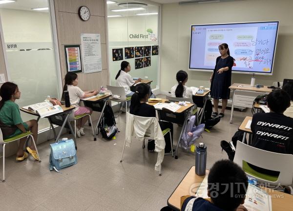 [크기변환]250130_(사진4)_경기한국어랭기지스쿨.jpg