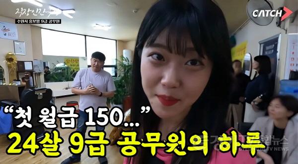 [크기변환]2-3. 수원시 홍보가 확 달라졌다! 반응은 뜨겁다!.jpg