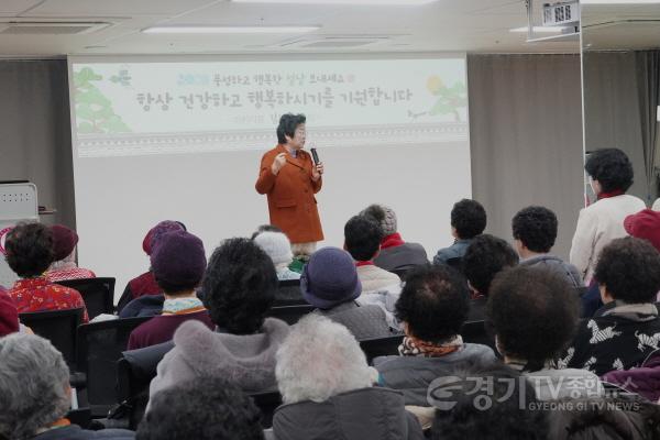 [크기변환]김경희시장청미노인복지관 기관방문.JPG