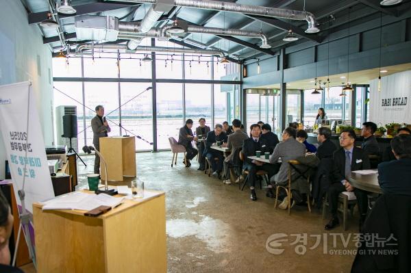 [크기변환]6-2 평택시 간부 공무원 미래 역량 강화 워크숍 실시.jpg