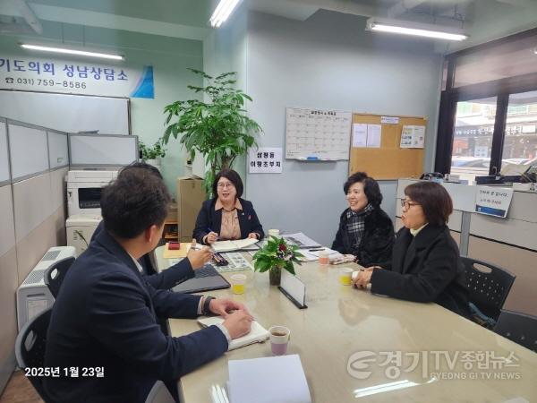 [크기변환]250131 이서영의원, 삼평동 이황초교 부지 활용방안 촉구 간담회.jpg