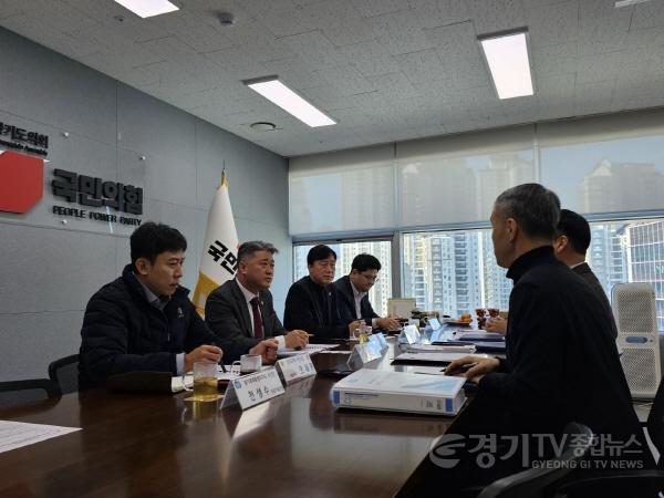 [크기변환]국민의힘 정책위, 4~5일 양일간 집행부 업무보고 청취2.jpg