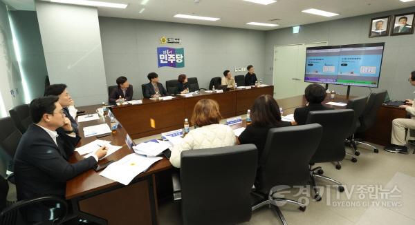 [크기변환]250204 경기교육 현안 및 주요 사업 점검.jpg