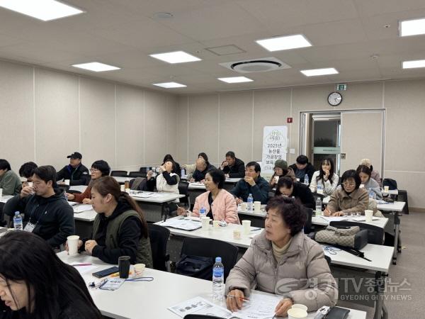 [크기변환]3. 이천시, 농산물가공 창업 기틀 다지기 기초반(9기) 교육 추진2(미각테스트).jpg