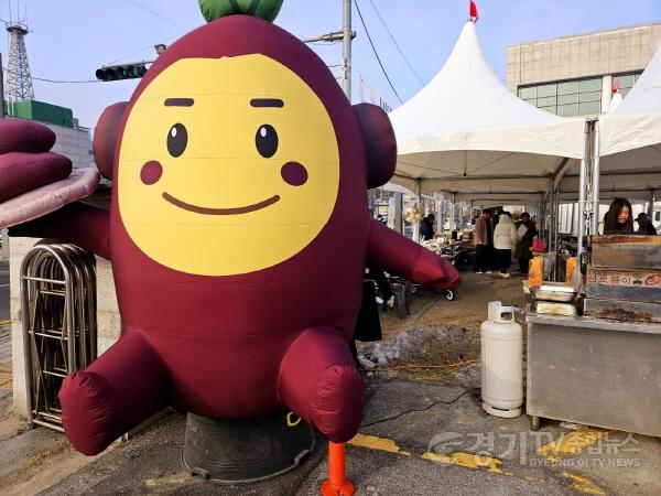 [크기변환]02-여주시, 2025 설맞이 농특산물 직거래 장터 성료 보도자료 (여주시농산업공동브랜드활성화센터)2.jpg