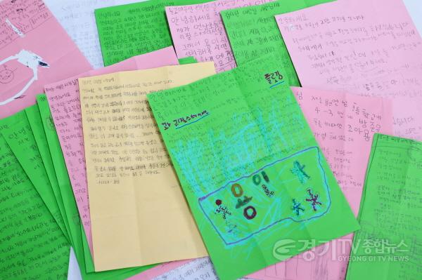 [크기변환]7-2. 용인특례시 언남초 환경동아리 학생들이 이상일 시장에게 보낸 손편지.jpg