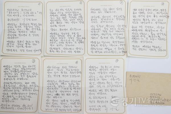 [크기변환]7-3. 이상일 용인특례시장이 언남초 환경동아리 학생들이 보낸 편지에 7장 분량의 손편지를 직접 써서 답장했다.jpg