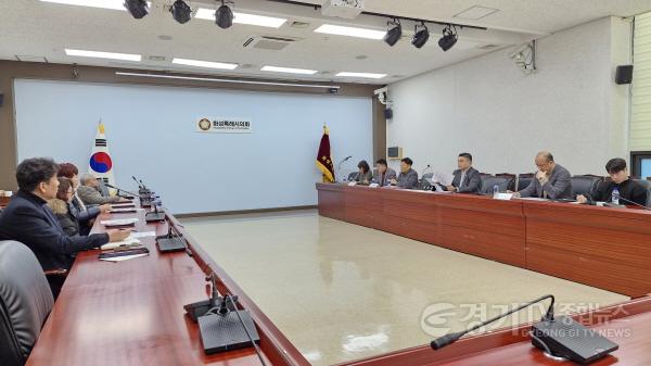 [크기변환](보도자료)김상균 화성시의원, 교통약자이동지원 서비스 관련 간담회 개최.jpg