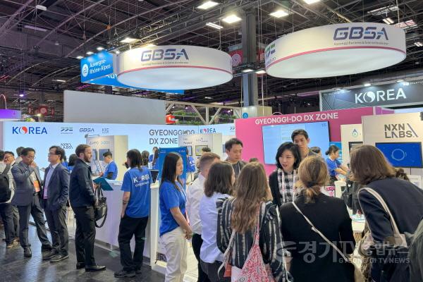 [크기변환]GBSA+경기도관+전경(2024+비바테크).jpg