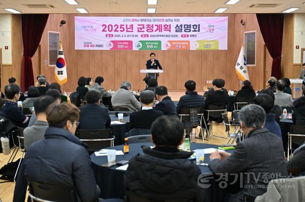 [크기변환]01-3 정책분야 위원회 연석회의.jpg