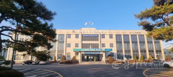 [크기변환]2 농업기술센터 전경.jpg