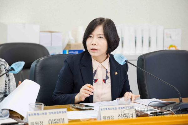 [크기변환]20250207 용인특례시의회 신현녀 의원, 용인시 순환경제사회 전환 촉진 조례 일부개정 간담회 개최(2).jpg